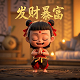 在提瓦特世界屹立的黄金树txt